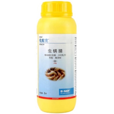 巴斯夫伐蚁克白蚁药使用方法详解