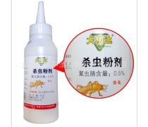 白蚁 产品库中的特殊“住户”与防治管理